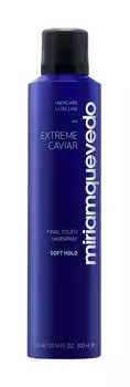 Лак для волос с легкой фиксацией Miriamquevedo Extreme Caviar Final Touch Hairspray Soft Hold