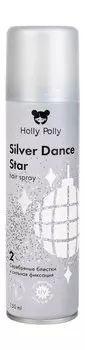 Лак для волос сильной фиксации с серебряными блестками Holly Polly Silver Dance Star Hair Spray