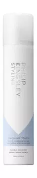 Лак для волос средней фиксации Philip Kingsley Styling Finishing Touch Flexible Hold Mist