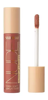 Лаковый блеск для губ Belor Design Nude Harmony Outfit Lip Lacquer