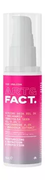Ламеллярная эмульсия для лица с соевым маслом 3%, маслом макадамии 0,8%, ниацинамидом 0,5% Art&Fact. Moisturizing & Nutrition & Protection Face Emulsion