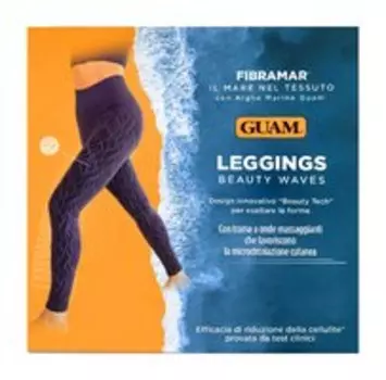Легинсы для занятий спортом с моделирующим действием Guam Beauty Waves Leggings