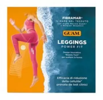 Легинсы для занятий спортом с моделирующим действием Guam Power Fit Leggings Fragola Melange