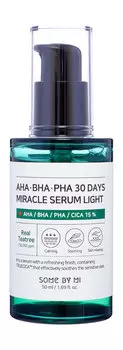 Легкая сыворотка для лица с BHA, AHA и PHA кислотами Some by Mi AHABHAPHA 30 Days Miracle Serum Light