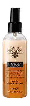 Легкий двухфазный кондиционер для волос Nook Magic Arganoil Bi-Phase Light Conditioner