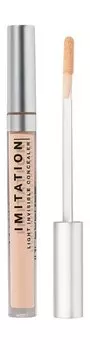 Легкий консилер для лица с эффектом сияния Influence Beauty Imitation Light Invisible Concealer