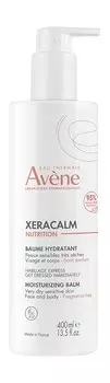 Легкий питательный бальзам для очень сухой чувствительной кожи Avene XeraCalm Nutrition Moisturizing Balm