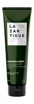 Легкий питательный кондиционер для волос с соевым маслом Lazartigue Nourish-Light Light Nutrition Conditioner
