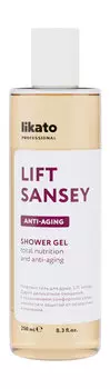 Лифтинг-гель для душа Likato Professional Lift Sansey Anti-Aging Shower Gel