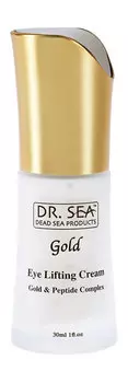 Лифтинг крем для кожи вокруг глаз с золотом и пептидным комплексом Dr.Sea Eye Lifting Cream with Gold and Peptide Complex
