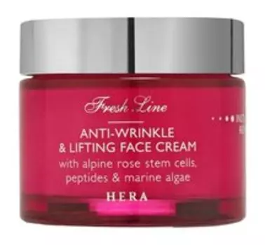 Лифтинг-крем для лица против морщин Fresh Line Hera Anti-Wrinkle & Lifting Face Cream