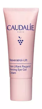Лифтинг крем-гель для глаз с коллагеном и ресвератролом Caudalie Resveratrol-Lift Firming Eye Gel Cream