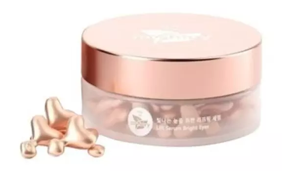 Лифтинг-сыворотка для глаз с экстратом малины в капсулах miShipy Lift Serum Bright Eyes