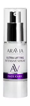 Лифтинг-сыворотка для лица с гиалуроновой кислотой и коллагеном Aravia Laboratories Face Care Ultra Lifting Intensive Serum