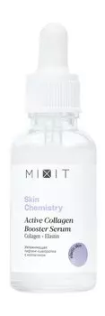 Лифтинг-сыворотка для лица с коллагеном Mixit Skin Chemistry Active Collagen Booster Serum