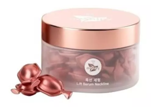 Лифтинг-сыворотка для шеи и декольте c маслами бабассу и кунжута в капсулах miShipy Lift Serum Neckline