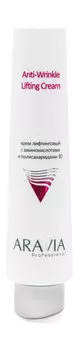 Лифтинговый крем для лица Aravia Professional Anti-Wrinkle Lifting Cream 3D