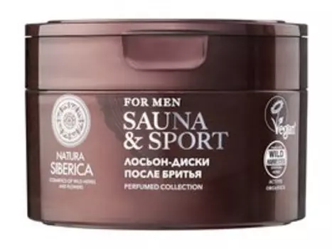 Лосьон-диски пэды для лица после бритья Natura Siberica Sauna & Sport for Men Polar Bearch & Bear Berry Лосьон-диски