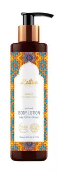 Лосьон для рук и тела с ароматом цитрусовых и розового перца Zeitun Morocco Fabulous Sunset Perfumed Body Lotion