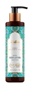 Лосьон для рук и тела с ароматом абрикоса и базилика Zeitun Samarkand Mysterious Treasures Perfumed Body Lotion