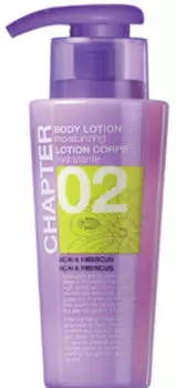 Лосьон для тела Mades Cosmetics Chapter Асаи и гибискус