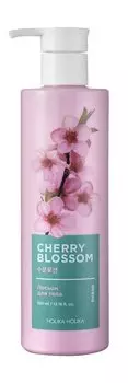 Лосьон для тела с экстрактом цветов вишни Holika Holika Cherry Blossom Body Lotion
