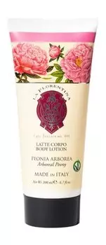Лосьон для тела с экстрактом пиона La Florentina Body Lotion Arboreal Peony