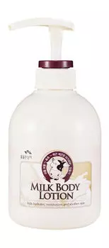Лосьон для тела с молочными протеинами Flor de Man Milk Body Lotion