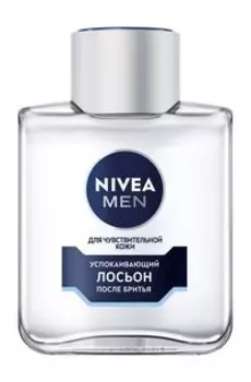 Лосьон после бритья для чувствительной кожи Nivea Men Успокаивающий лосьон после бритья