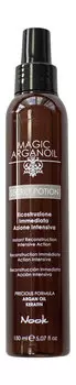 Лосьон с маслом арганы и кератином для глубокого восстановления поврежденных волоc Nook Magic Arganoil Secret Potion Instant Reconstruction Intensive Action
