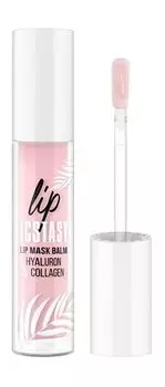 Маска-бальзам для губ с гиалуроновой кислотой и коллагеном Luxvisage Lip Ecstasy Hyaluron & Collagen Lip Balm Mask