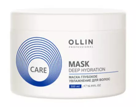 Маска для интенсивного увлажнения для волос Ollin Professional Care Deep Hydration Mask