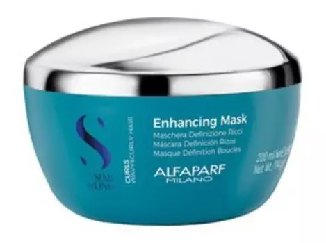 Маска для кудрявых и вьющихся волос Alfaparf Milano Semi Di lino Curls Enhancing Mask