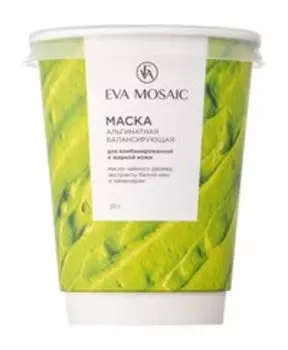 Маска для лица с маслом чайного дерева, экстрактом белой ивы и ламинарии Eva Mosaic Маска альгинатная Балансирующая Для комбинированной и жирной кожи