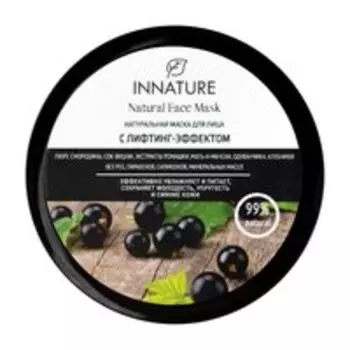 Маска для лица с пюре смородины и соком вишни Innature Natural Face Mask Лифтинг-эффект
