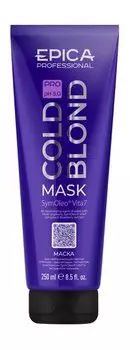Маска для нейтрализации теплых оттенков волос Epica Professional Pro Cold Blond Mask