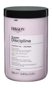 Маска для непослушных, трудно поддающихся укладке волос Dikson Professional Super Discipline Anti-Frizz Mask