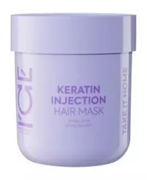 Маска для поврежденных волос с экстрактом арктической розы Natura Siberica Take It Home Ice Professional Keratin Injection Hair Mask