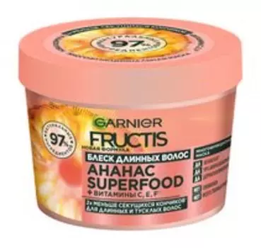 Маска для придания блеска длинным и тусклым волосам Garnier Fructis Superfood Ананас Маска