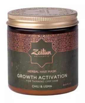 Маска для роста волос с экстрактом красного перца и усьмы Zeitun Growth Activation for Thinning Limp Herbal Hair Mask