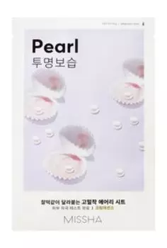 Маска для сияния тусклой кожи лица с экстрактом жемчуга Missha Airy Fit Sheet Mask Pearl
