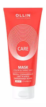 Маска для сохранения цвета и блеска окрашенных волос Ollin Professional Care Color and Shine Save Mask