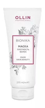 Маска для увеличения плотности и густоты волос Ollin Professional Bionika Hair Density Mask