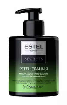 Маска для восстановления повреждённых волос Estel Secrets Регенерация Маска-восстановление