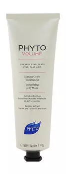 Маска-гель для объема волос с растительными экстрактами Phyto Phytovolume Masque Gelee Volumateur