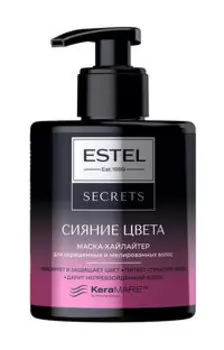 Маска-хайлайтер для окрашенных и мелированных волос Estel Secrets Сияние цвета Маска-хайлайтер