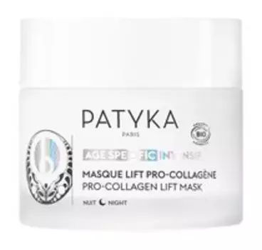Маска-лифтинг для лица против морщин с коллагеном Patyka Age-Specific Intensif Pro-Collagen Lift Mask