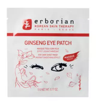 Маска-патчи для области вокруг глаз с женьшенем Erborian Ginseng Eye Patch Eye Care Sheet Mask