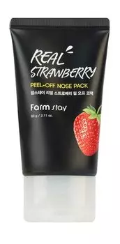 Маска-пленка для носа с экстрактом клубники FarmStay Real Strawberry Peel-Off Nose Pack