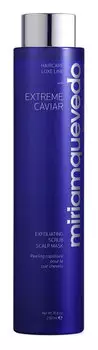 Маска-скраб для кожи головы Miriamquevedo Extreme Caviar Exfolianting Scrub Scalp Mask